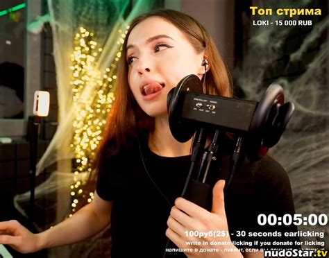 Tangerin Nude OnlyFans Photo Nudostar TV