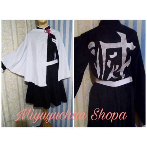 Jual Kanao Tsuyuri Uniform Only Kimetsu No Yaiba Demon Slayer Shopee