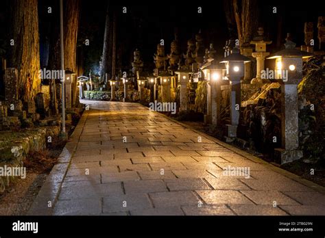 Stone Lantern Trail In Okunoin Cemetery At Night Stock Photo Alamy