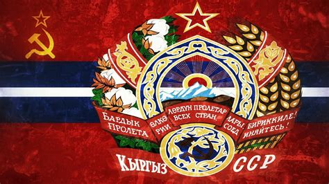 Флаги стран при коммунизме. - YouTube