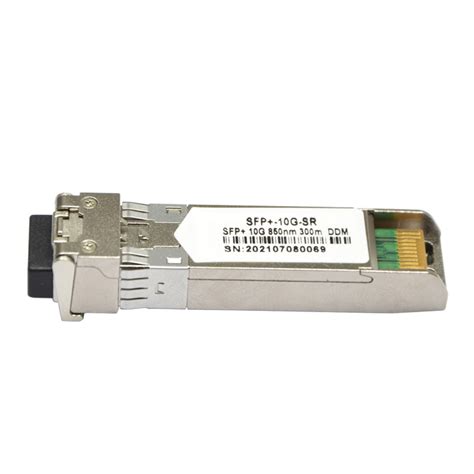 Haohanxin万兆多模双纤光模块SFP SR 10G 300米 虎窝淘