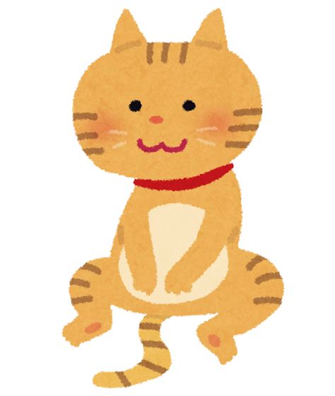 座っている猫のイラスト かわいいフリー素材集 いらすとや