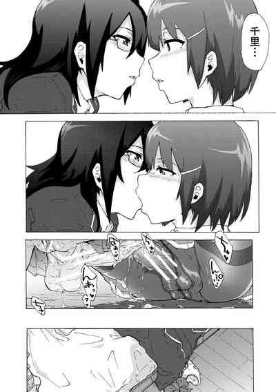 Futanarix Nhentai Hentai Doujinshi And Manga