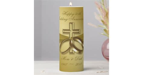 Religious Golden 50th Anniversary Pillar Candle Zazzle