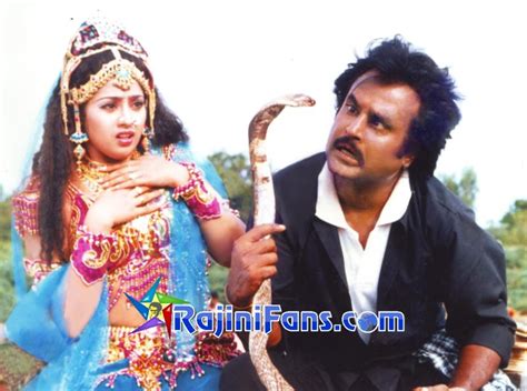 Muthu 1995 Rajinikanth Photo Gallery