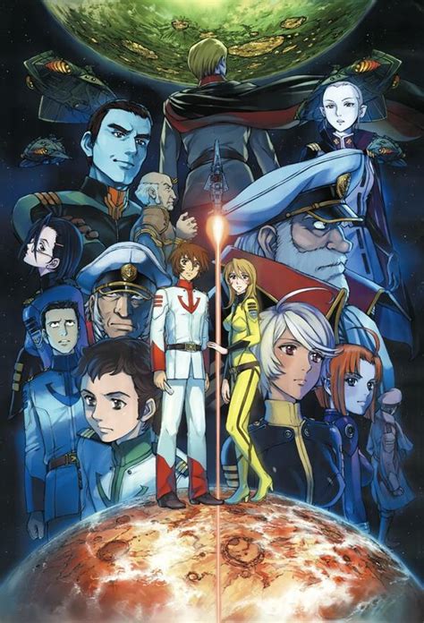 Star Blazers 2199 All Episodes - Trakt.tv