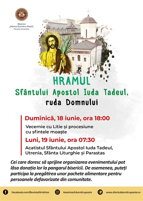 Biserica Sfântul Dumitru Poștă