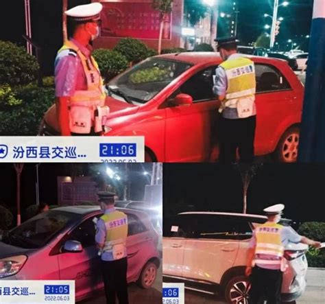 【端午我在岗】临汾各级公安交警用坚守确保端午假期道路交通安全畅通有序澎湃号·政务澎湃新闻 The Paper