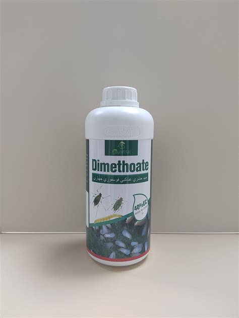 Good Quality With Best Price Popular Insecticide Dimethoate Ec Ec