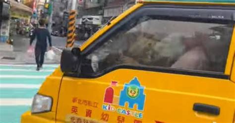 又見行人地獄！娃娃車載學童不顧路人衝斑馬線 警方回應了 社會 Ctwant