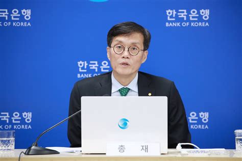 이창용 한은 총재 소비자물가 6~7월 2대 → 연말 3내외 종합 이투데이