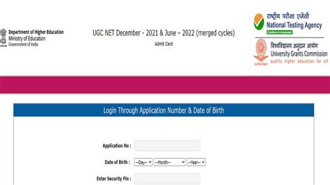 Ugc Net Admit Card 2022 Released For Sept 30 Exam Download Link Here