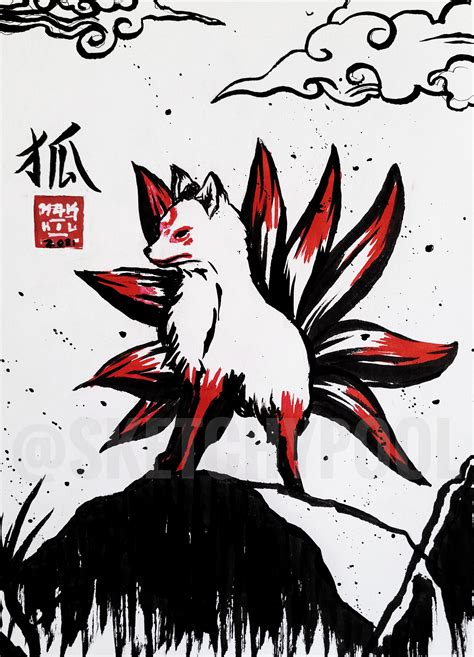 Japanese Wolf Spirit