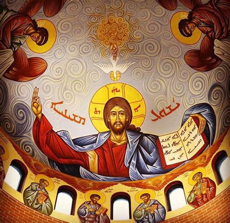 The Blog Of The Cave Of Treasures Christ Pantokrator Icon Of Assyrian