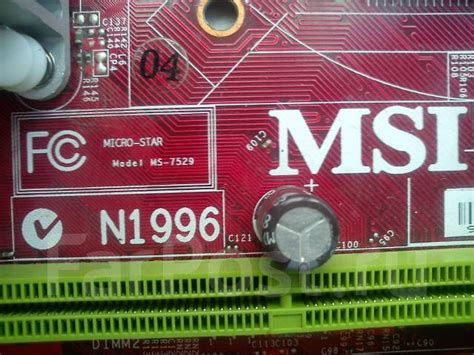 Msi Ms 7529 Ver 1.1 Manual