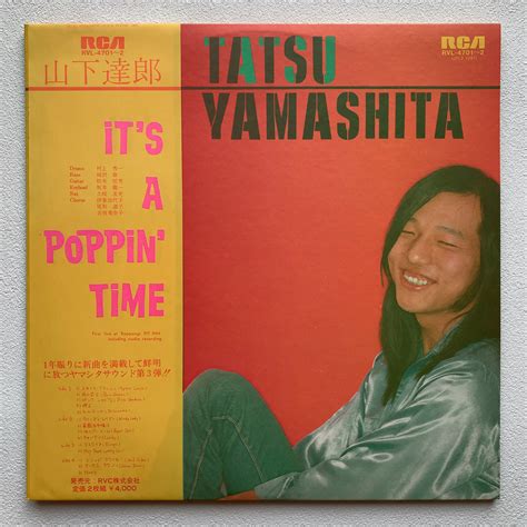 【やや傷や汚れあり】★☆美盤☆山下達郎 ライブアルバム『its A Poppin Time』2枚組 Rvl 4701～2 Lpレコード