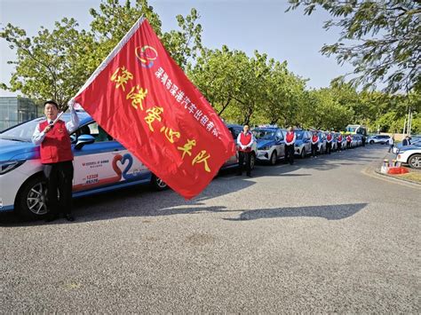 爱心车队出动！发扬雷锋精神，深圳的士司机免费接送暖人心深圳市爱心车队医院新浪新闻