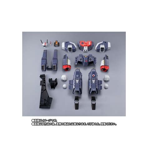 Dx Chogokin Compatible Armored Parts Set For Vf J Macross