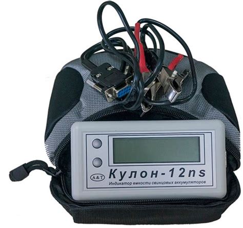 Кулон 12ns индикатор емкости