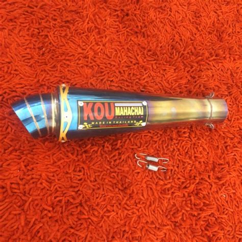 Jual Kou Mahacai Conical Exhaust Open Pipe Canister Only Inlet 51mm