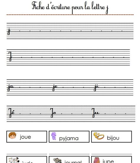 Fiche d écriture de la lettre j Écriture lettres Écrire en cursive