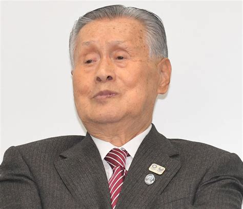 森会長が辞意 女性蔑視発言で引責 “要”失い五輪運営に打撃 後任に川淵氏で調整スポーツデイリースポーツ Online