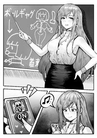 Pixiv 桃耳 もも みみ E Hentai Lo Fi Galleries