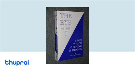 Buy The Eye Of The I In Nepal Thuprai