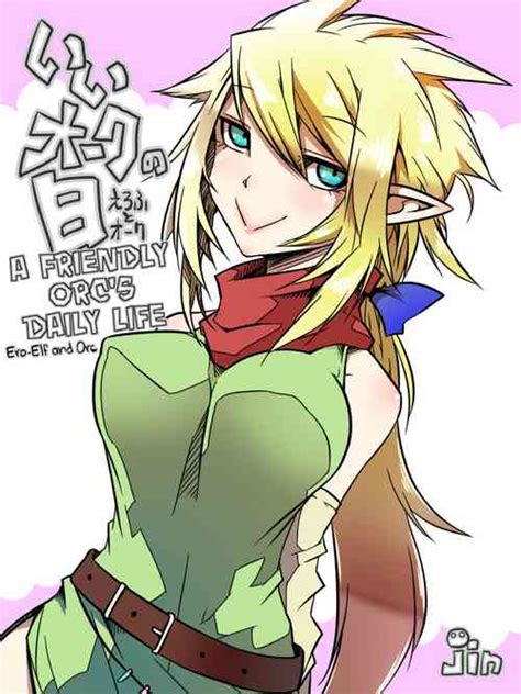 Artist Jin Popular Nhentai Hentai Doujinshi And Manga