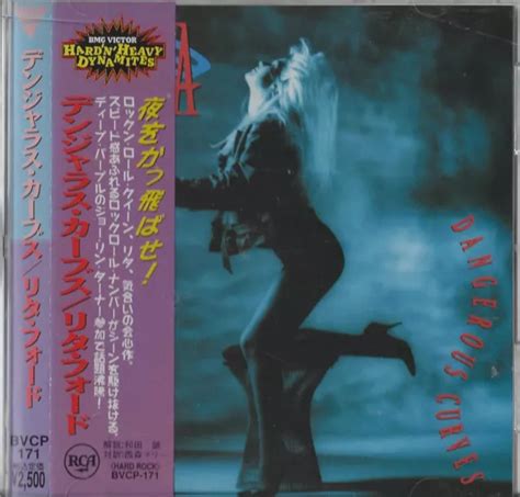 Lita Ford Dangerous Curves Japan Cd Obi 1991 Rca ‎ Bvcp 171 Kiss The