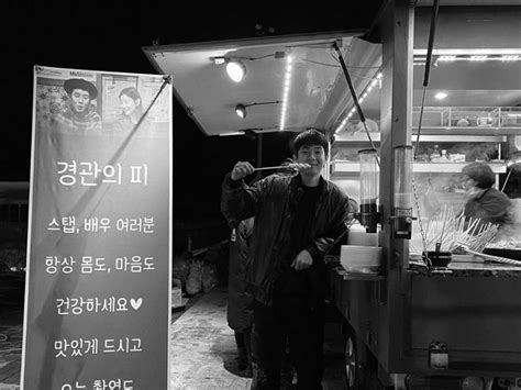 Choi Woo Shik receives food truck from 'Parasite' co-star Park So Dam ...