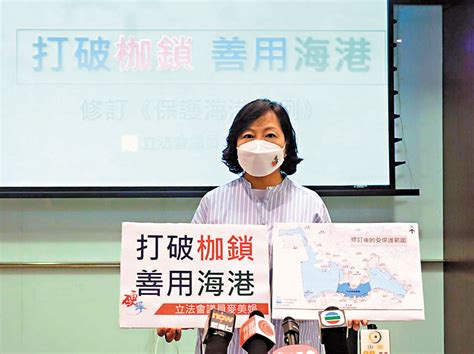 麥美娟倡修護海港例破拓地枷鎖 香港 香港文匯網