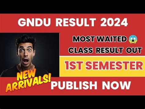 GNDU RESULT 2024 PUBLISH NOW BREAKING NEWS 1ST SEMESTER GNDU