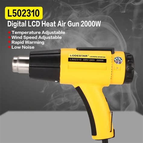 L502310 2000W LCD Digital Electric Hot Air Heat Gun Temperature Fan Adjustable Shrink Wrap Paint