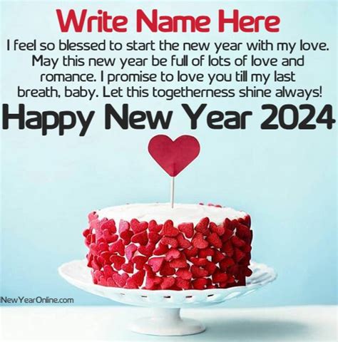 Happy New Year Love Wishes 2025 With Name