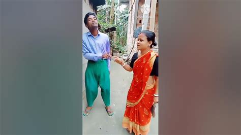 Funny Shorts Video 😅 Trending Foryou Viral 😂 Ss Kalaigaon Assam Tv Youtube