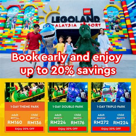 LEGOLAND Ticket 20% OFF Promotion