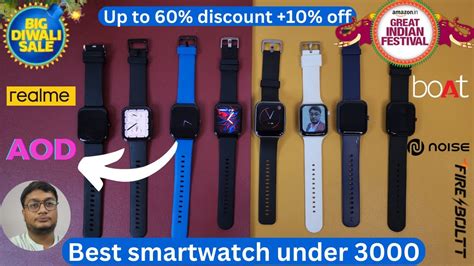 Top 10 Smartwatches Under 3000 Rupees In This Diwali Sale Best Smart