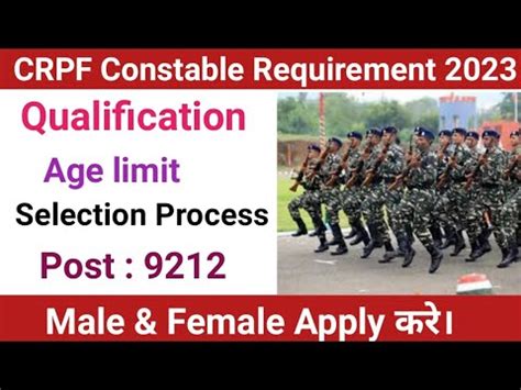 Crpf Constable Tradesman Recruitment 2023 Selection Process Age