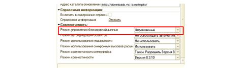 Язык запросов 1С 8.3, параметры, функции, операторы