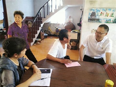 宁波市残疾人联合会 基层动态 北仑区领导走访慰问霞浦街道桑榆残疾人家庭