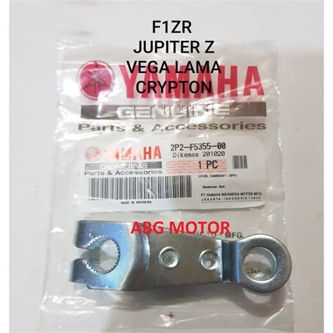 Jual PAHA TUAS LEVER REM BELAKANG YAMAHA FORCE 1 ZR F1ZR JUPITER Z VEGA