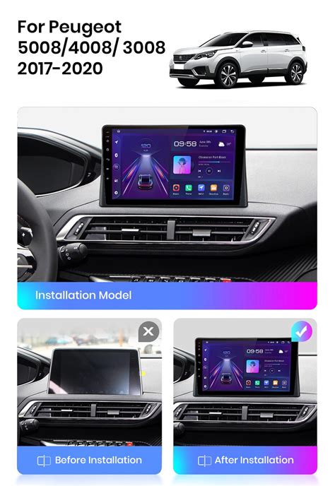 Junsun V Gb Android For Peugeot