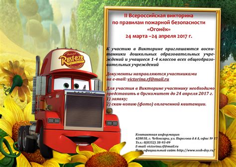 Открытки Шаблоны Для Мальчиков - бесплатные открытки