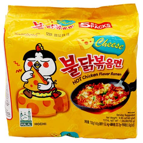 Instant Noodle Ramen Hot Chicken Cheese Dong Phuong Distributor