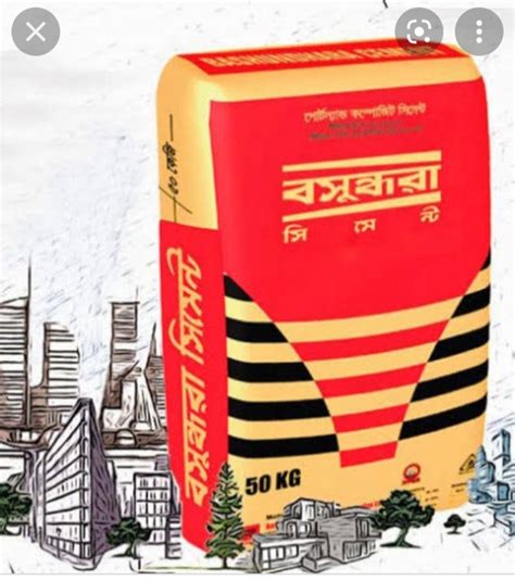 Bashundhara Cement At Rs 420bag Belonia Id 24936648562