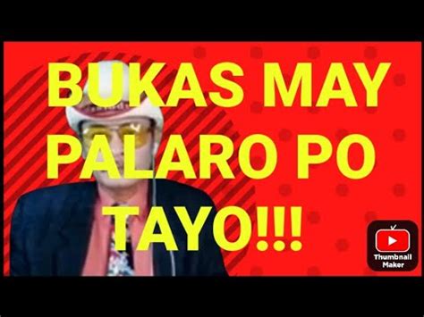 ATTENTION SA LAHAT NG MGA POLITIKONG KAWATAN PWEDE KAYONG SUMALI SA