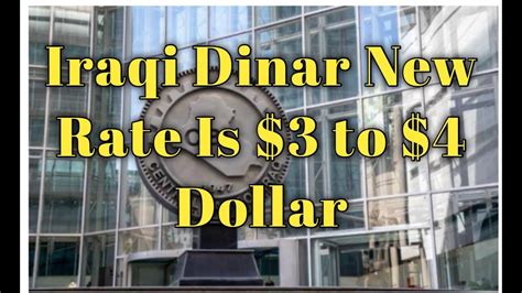 Iraqi Dinar Currency Rv News Dinner Update Iqd Youtube