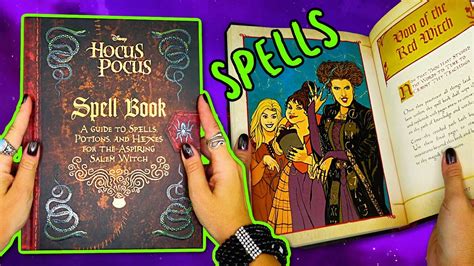 Disney Hocus Pocus 2 Spell Book With Winifred Mary And Sarah Youtube