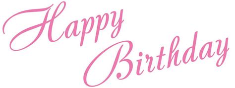 Наклейка Happy Birthday (4) 18" (25х10см.) рожева (ID#1341833863), цена ...